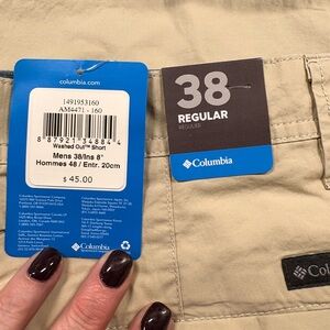 Columbia Men's Washed Out Shorts - Tan